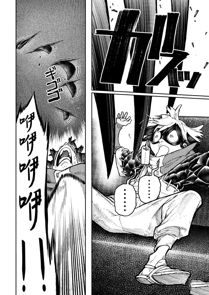第96话