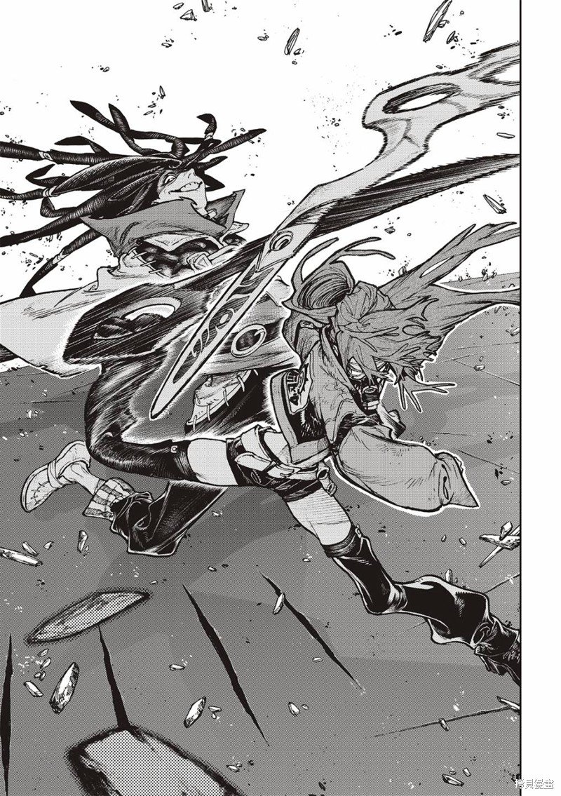 第97话