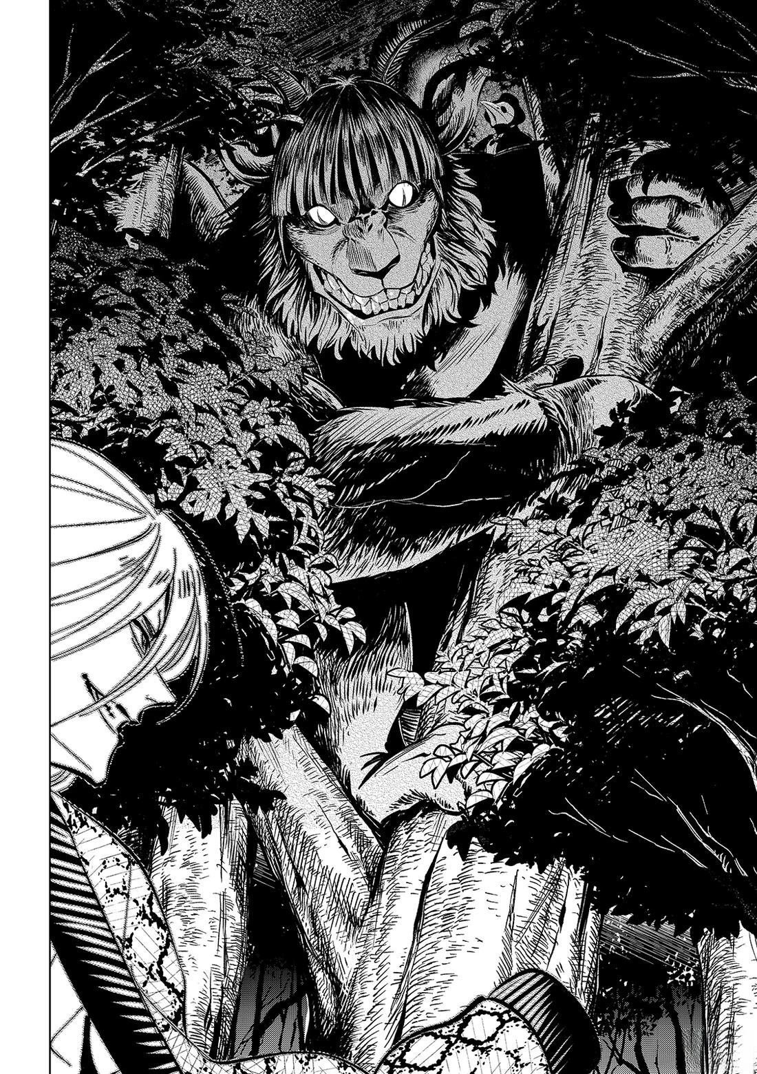 第84话
