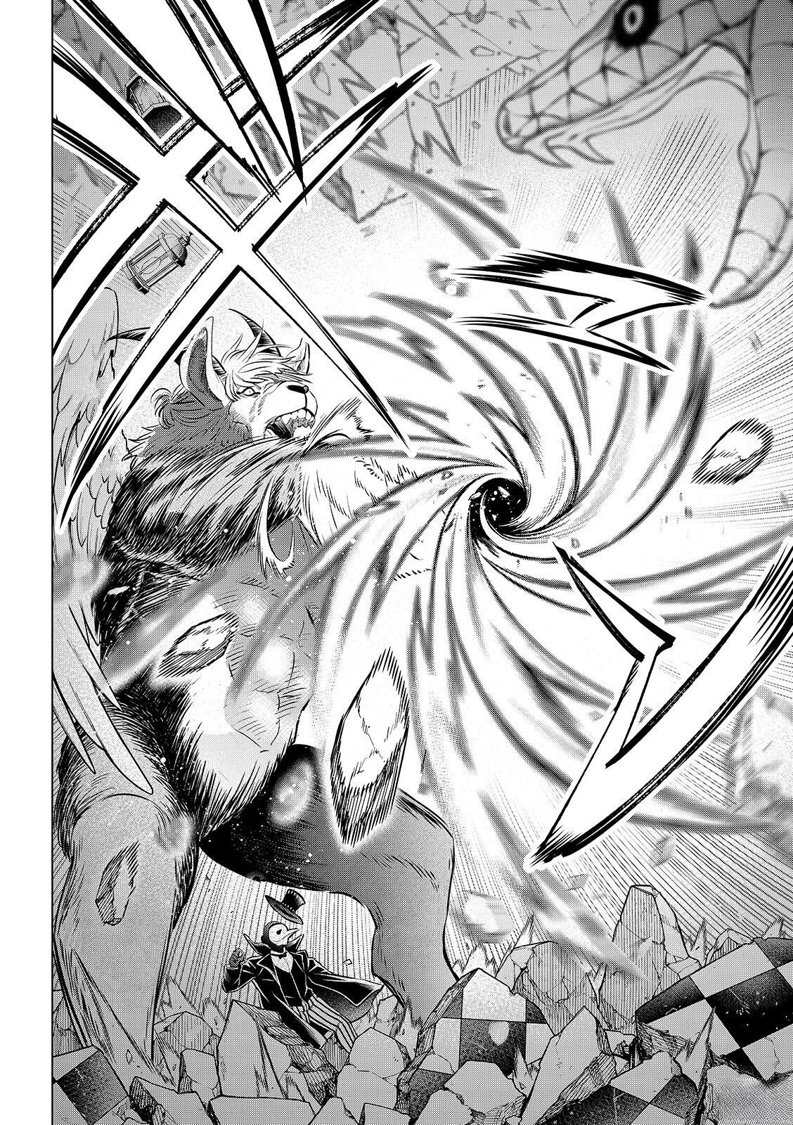 第85话