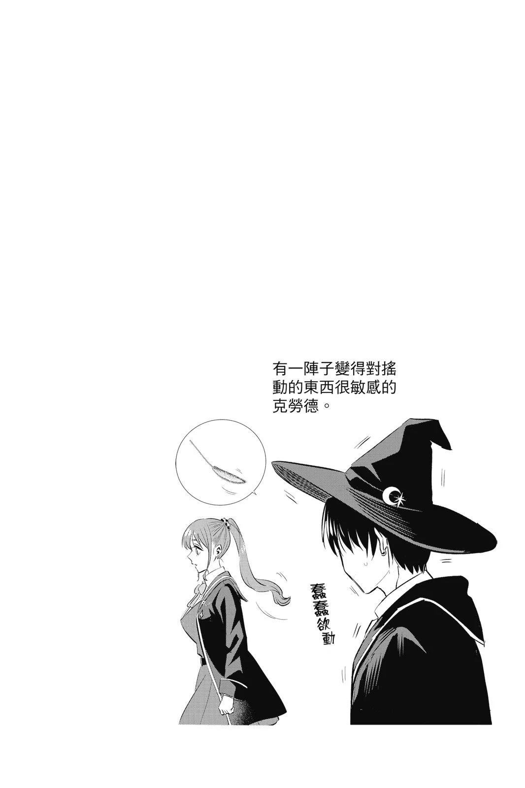 09卷附录