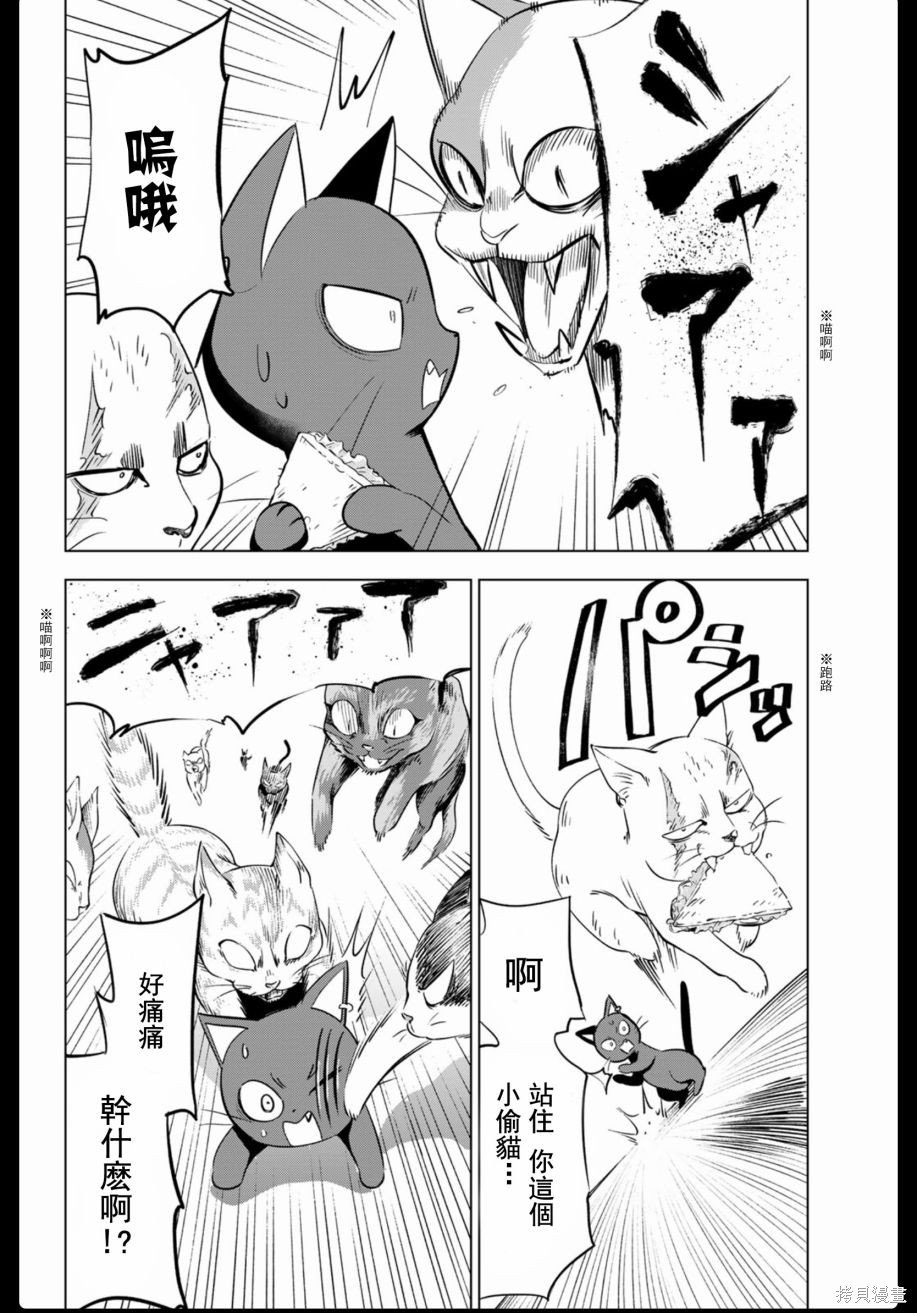 1卷附录