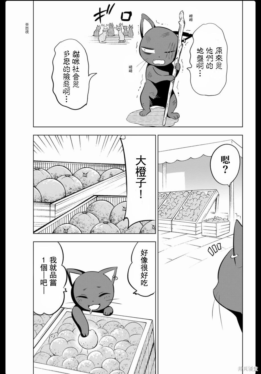 1卷附录
