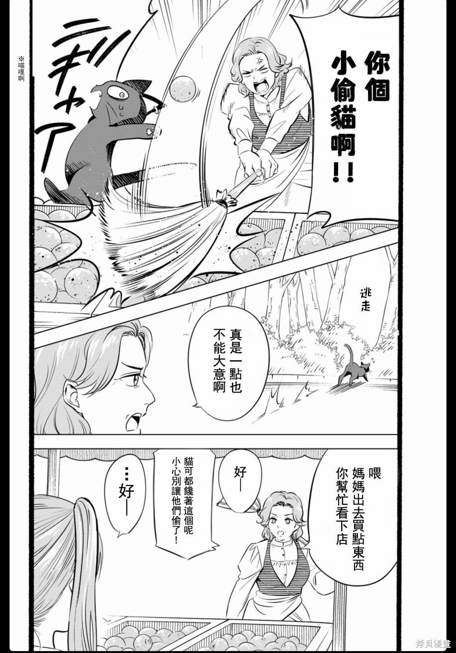 1卷附录