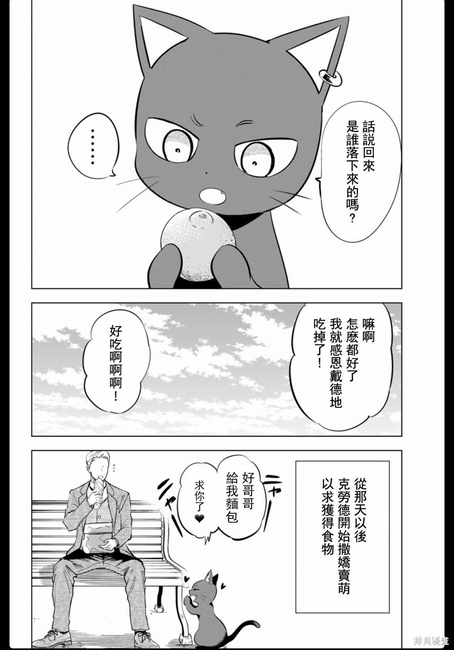 1卷附录