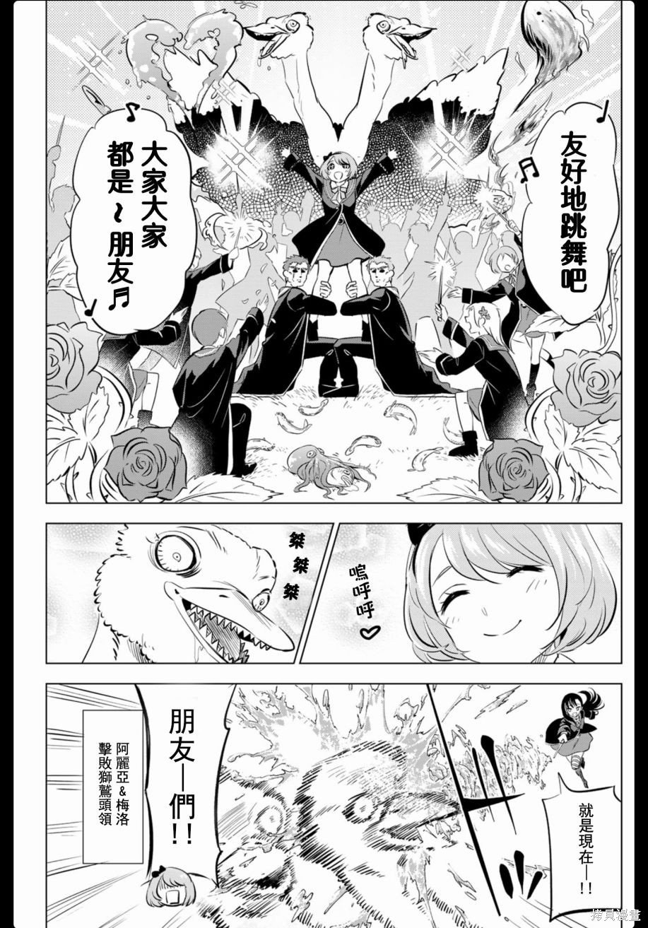 3卷附录