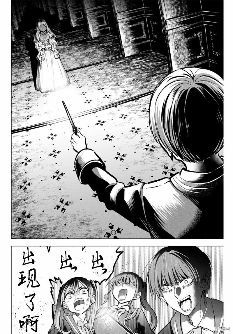 第42话