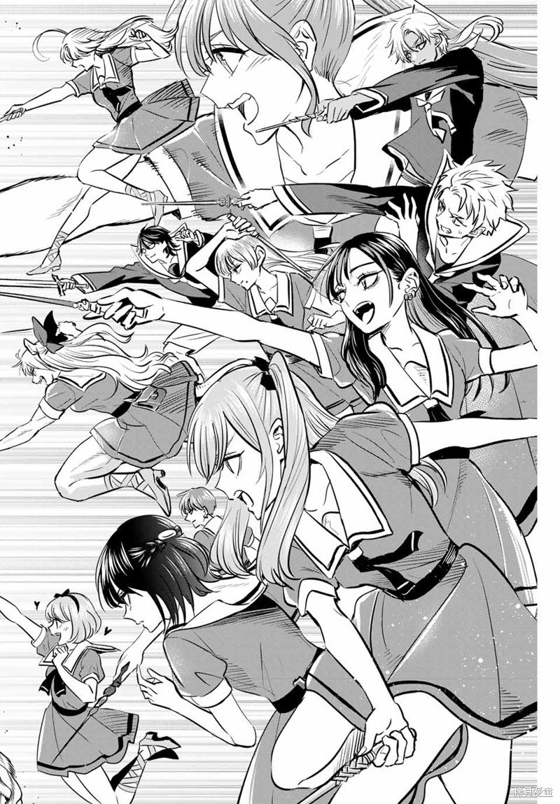 第45话