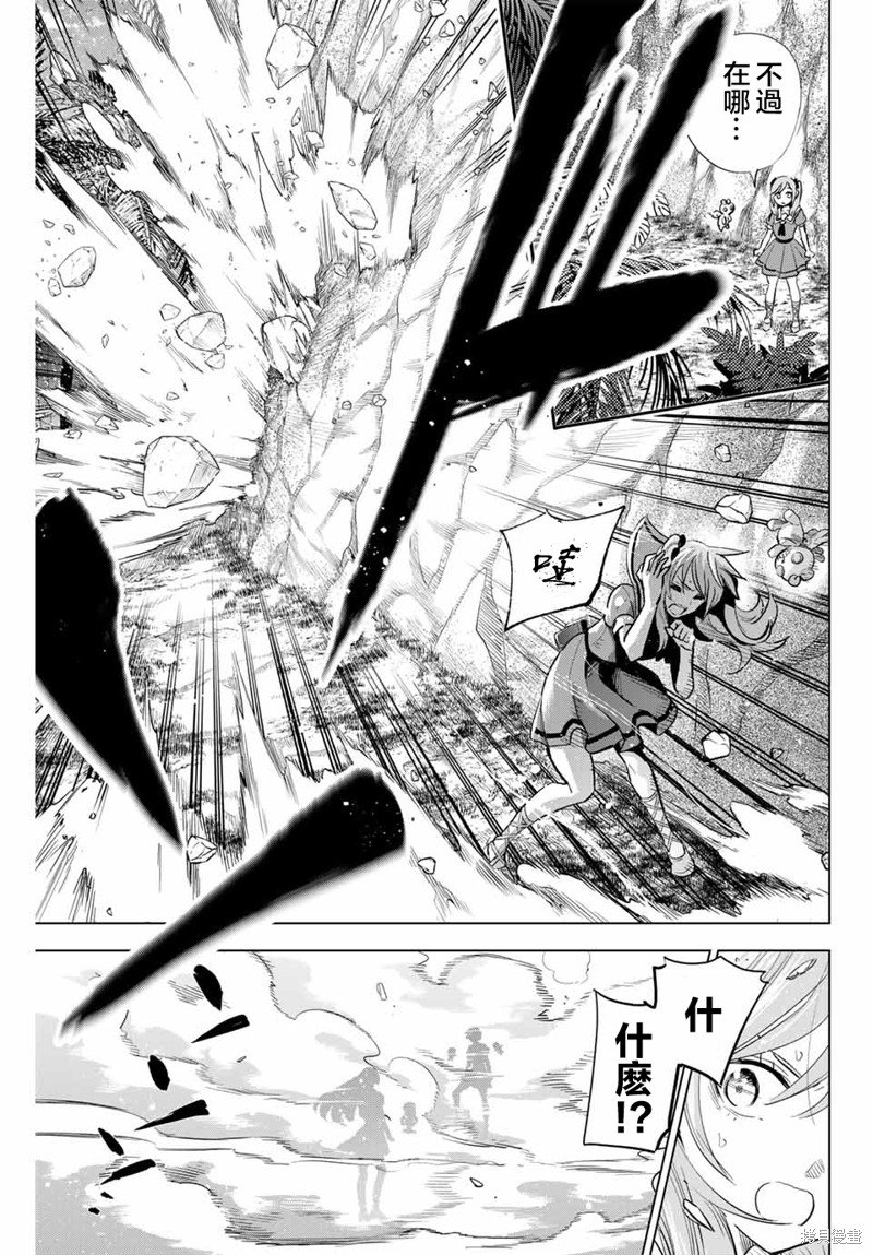 第46话