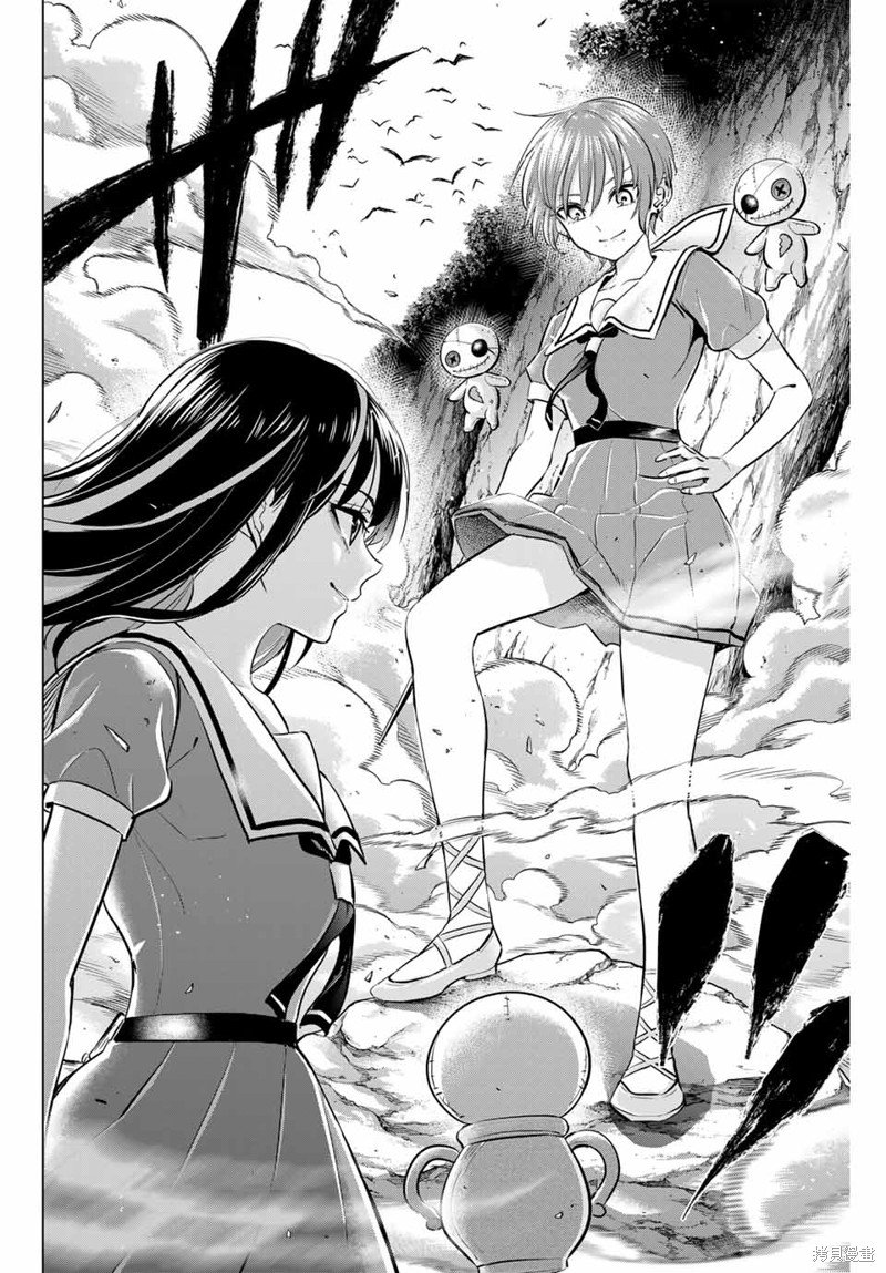 第46话