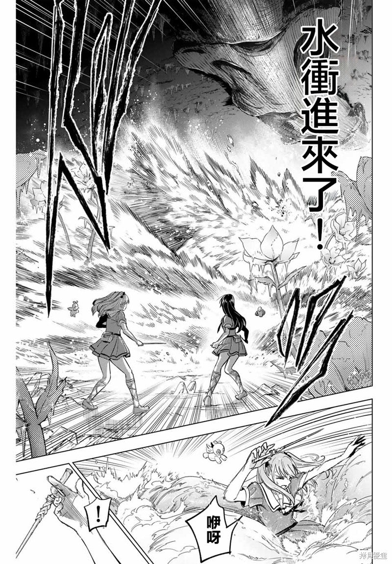 第55话