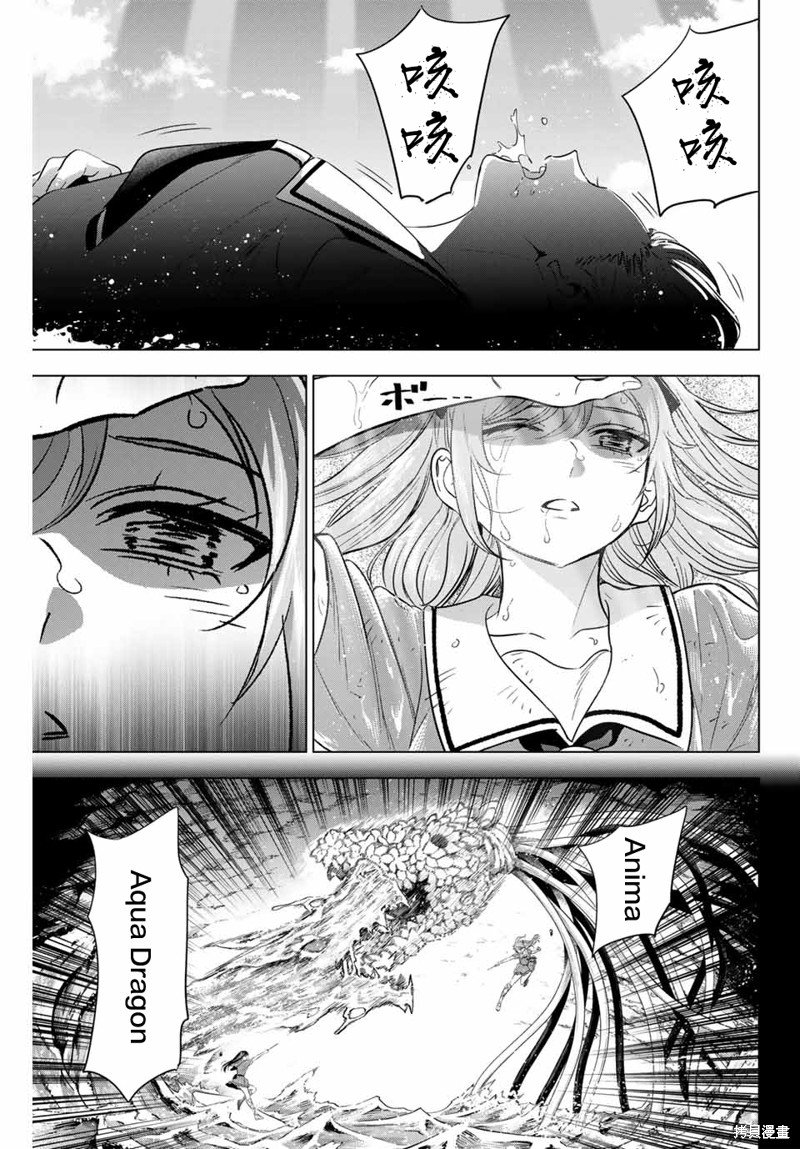 第57话