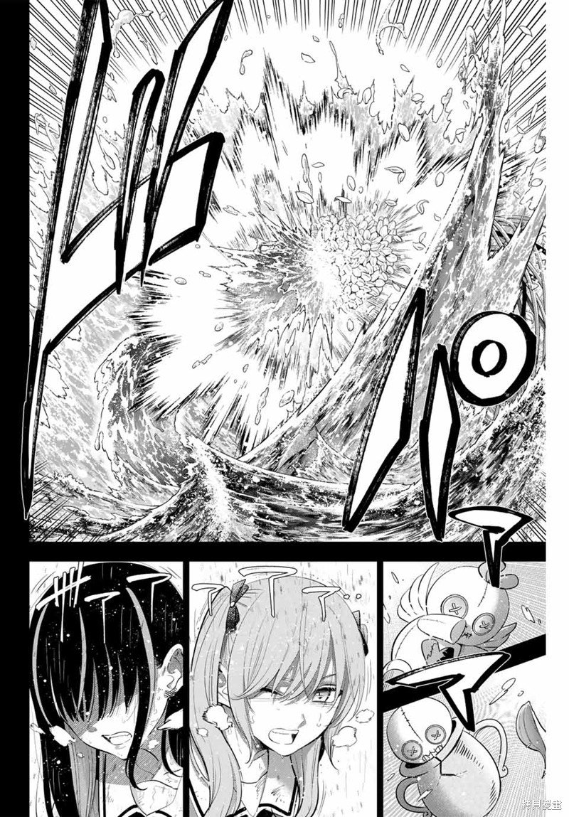 第57话