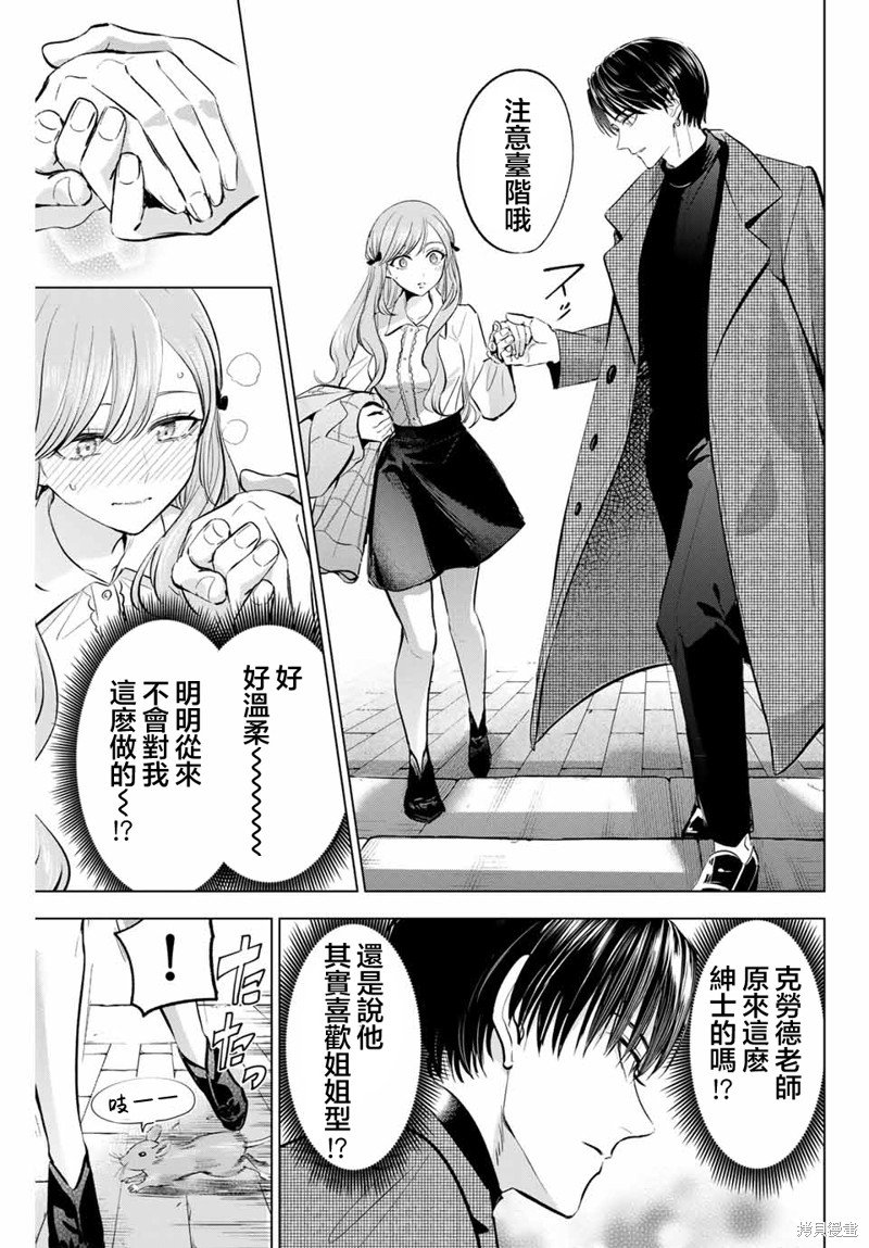第60话