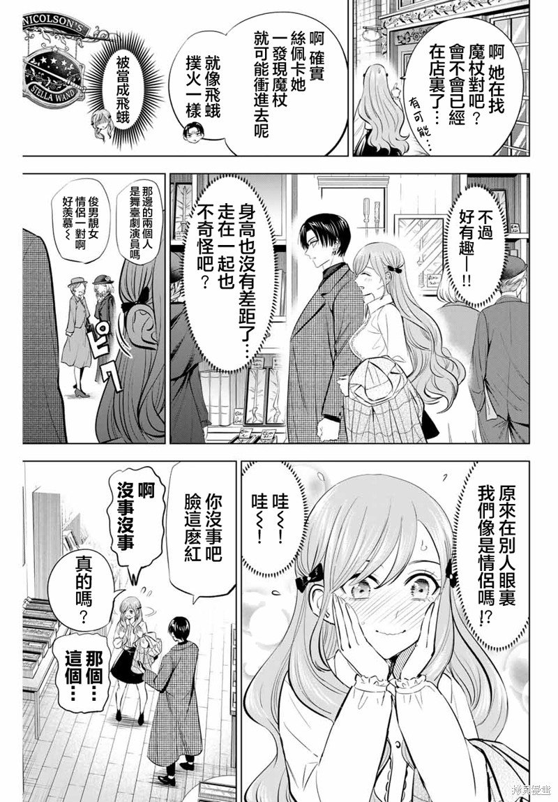 第60话