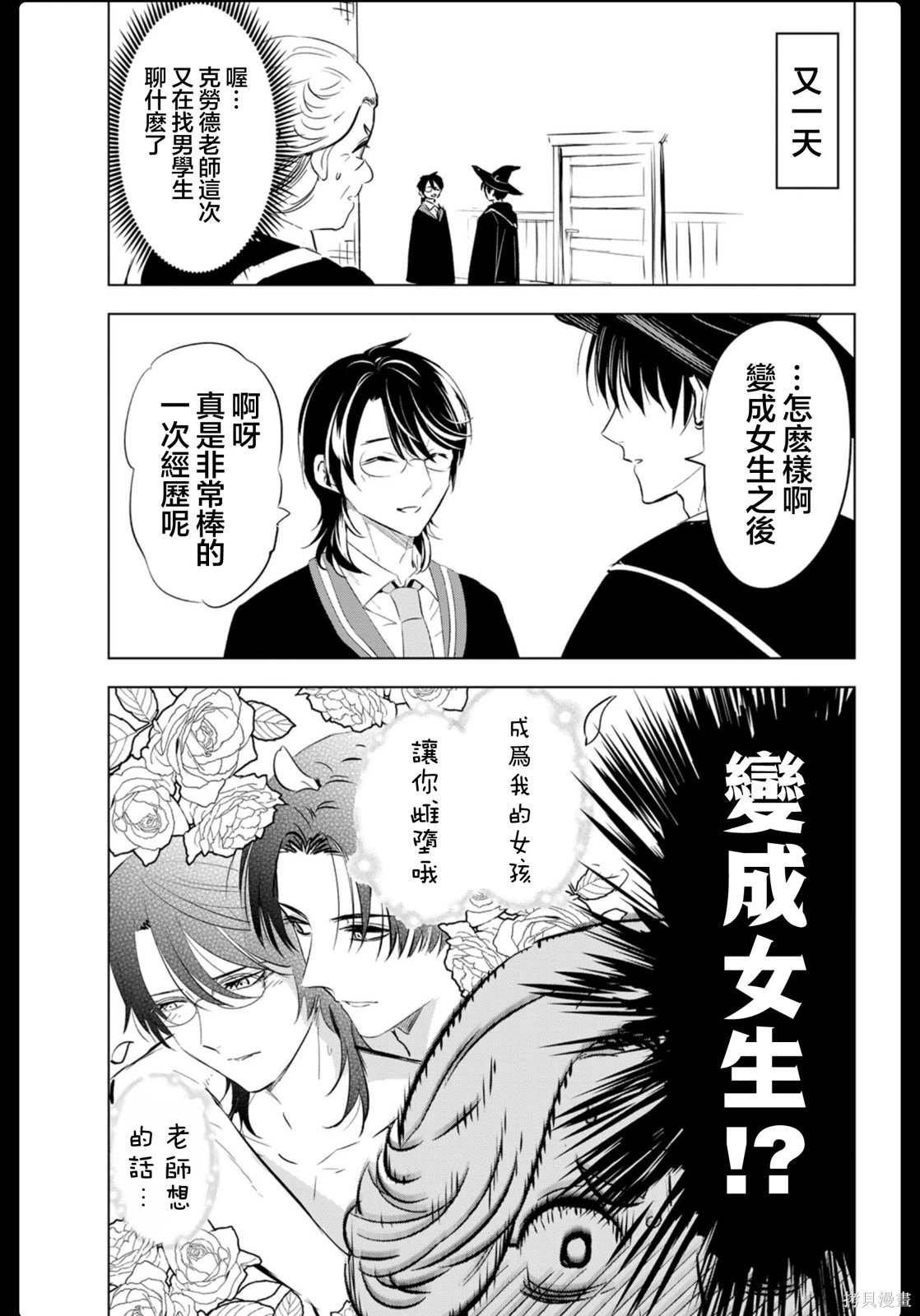04卷附录