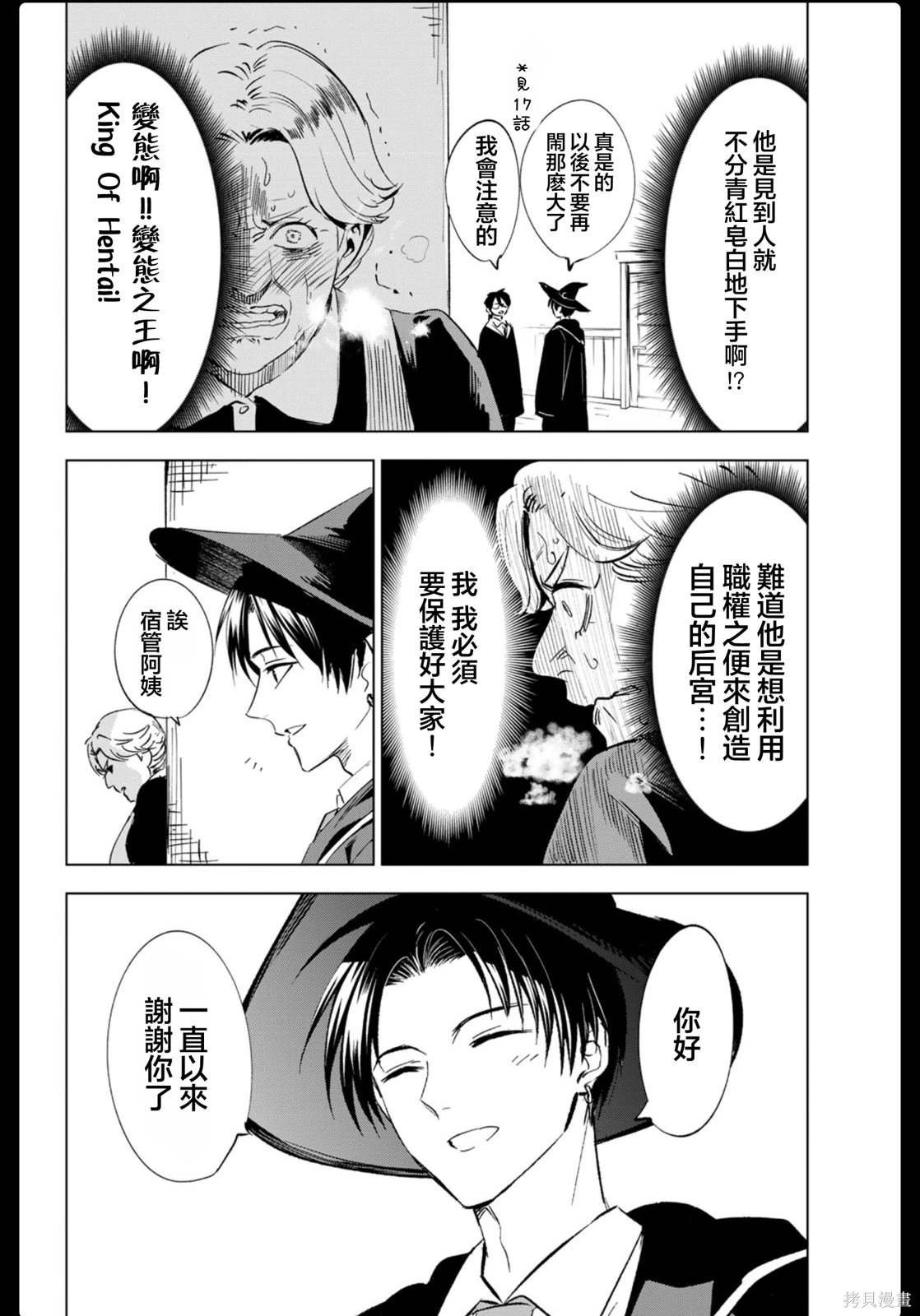 04卷附录