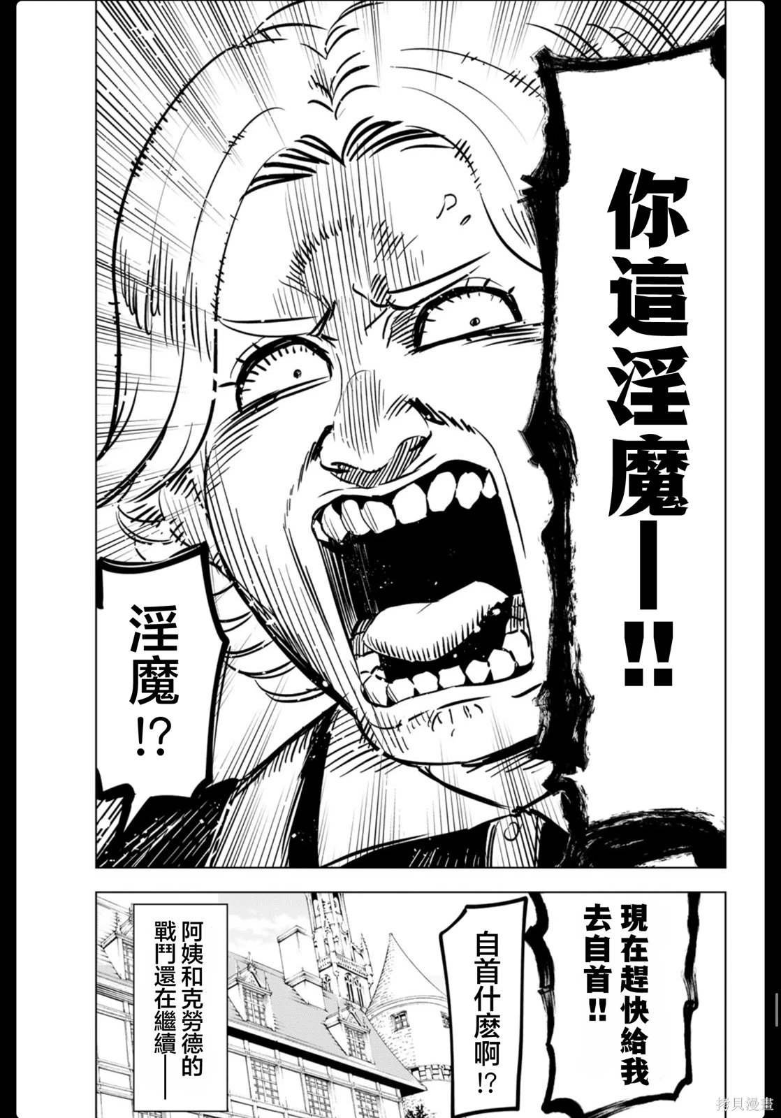 04卷附录