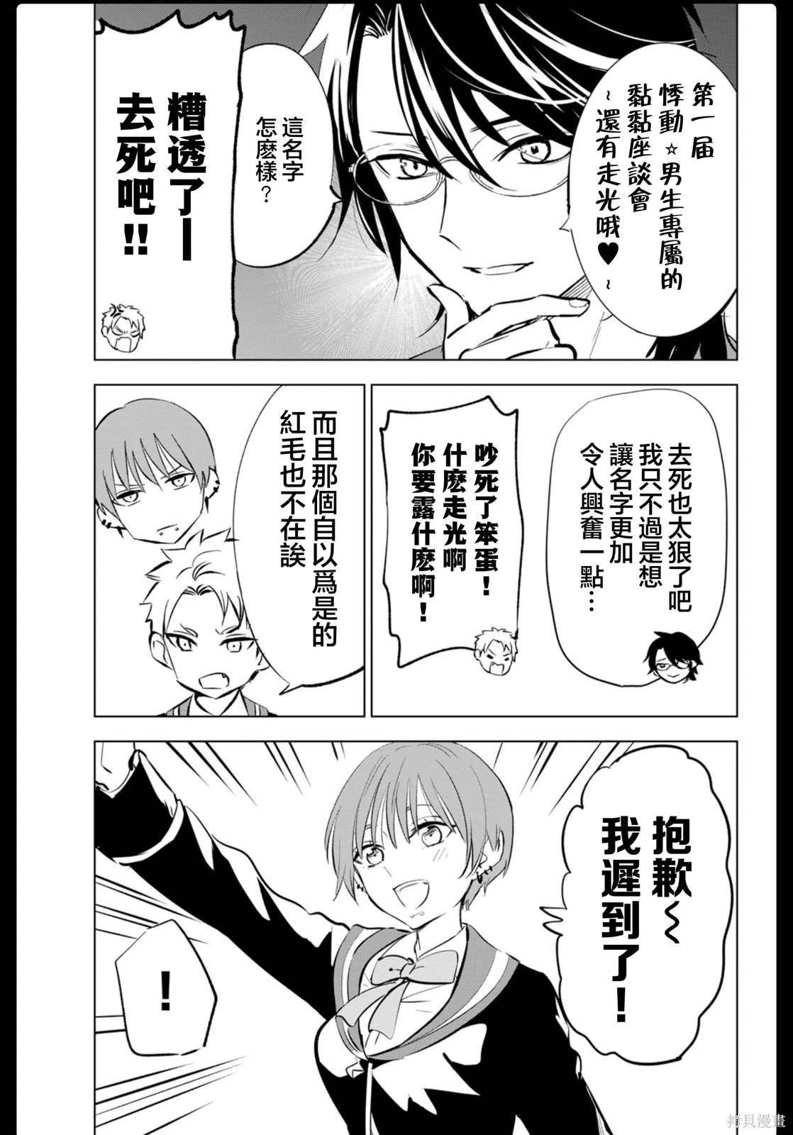 05卷附录