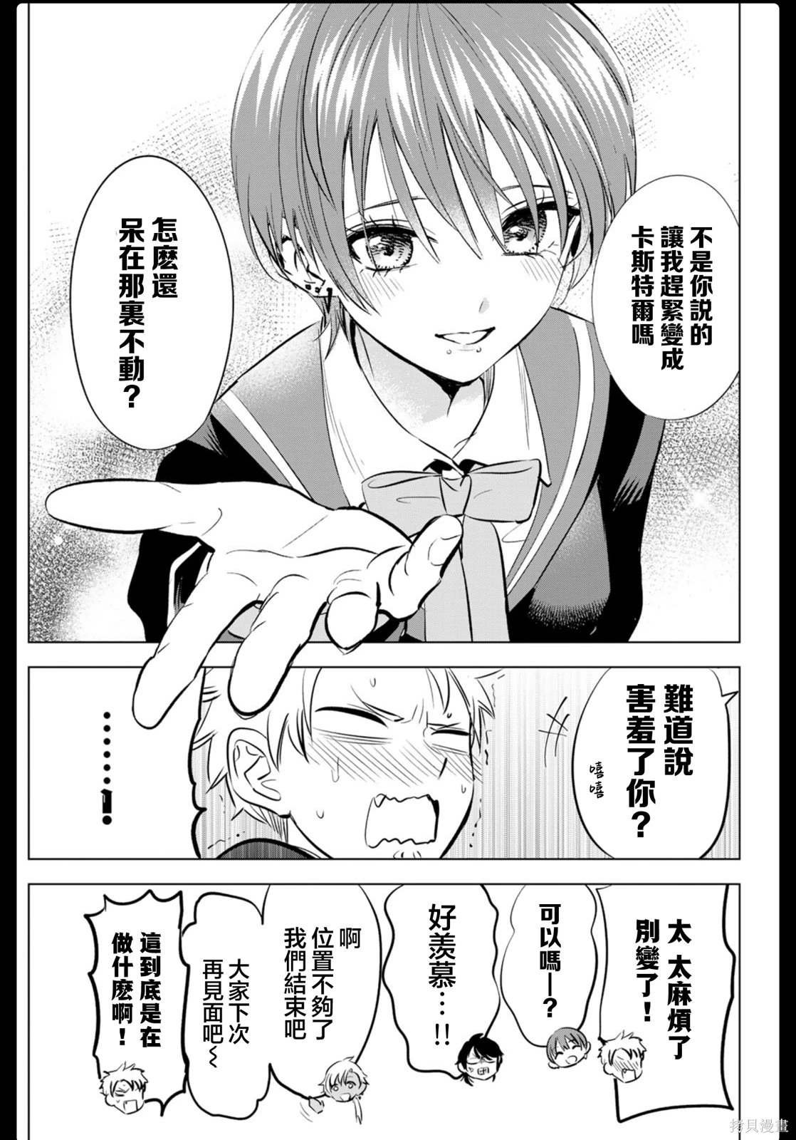05卷附录