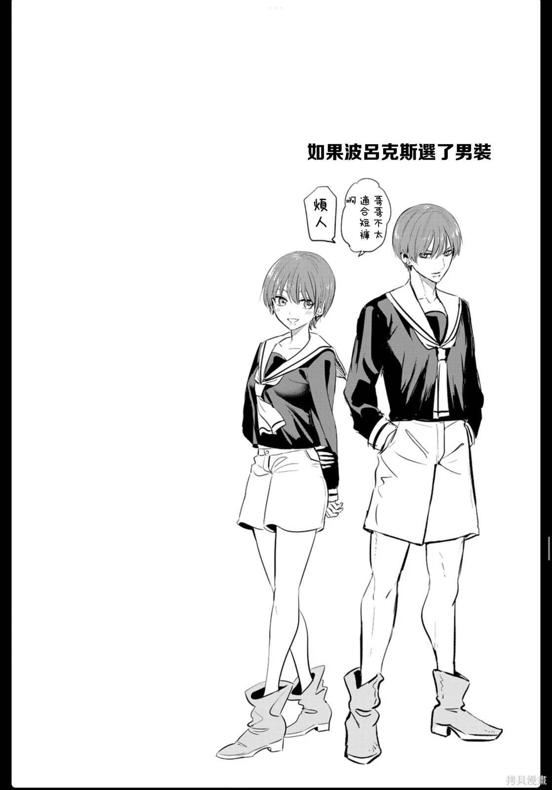 07卷附录