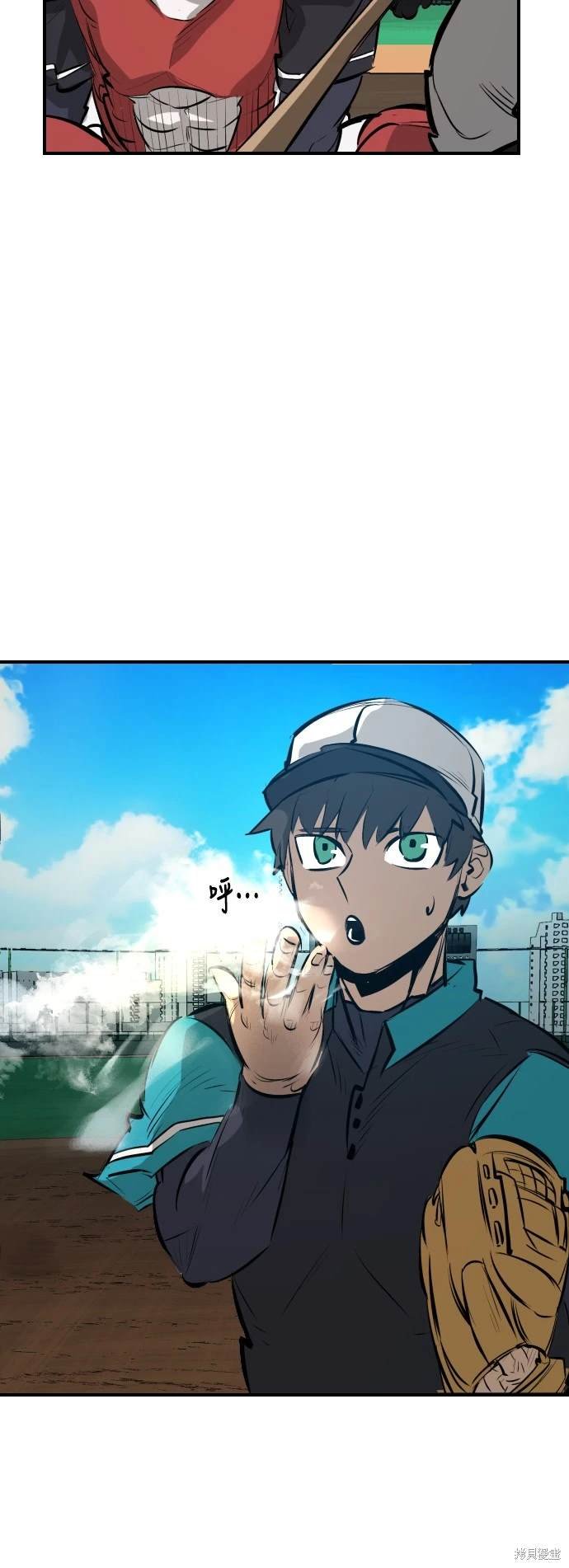 第12话