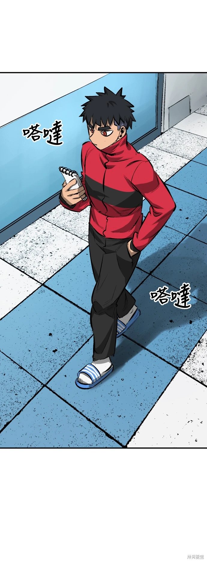 第29话