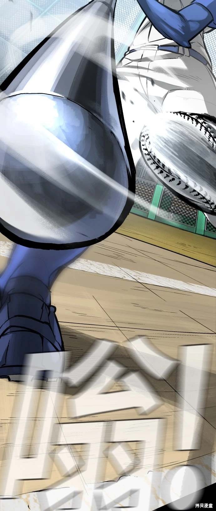 第39话