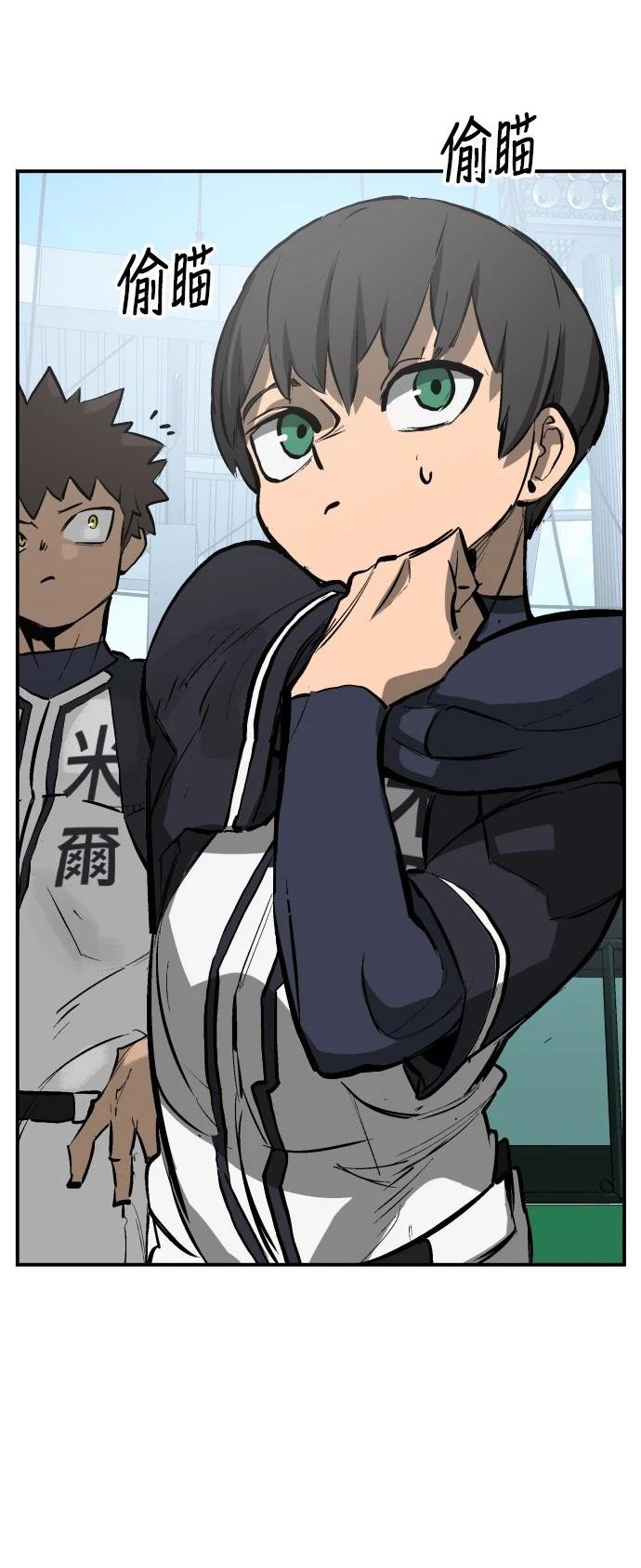 第41话