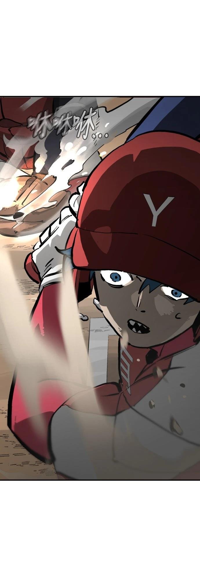 第54话
