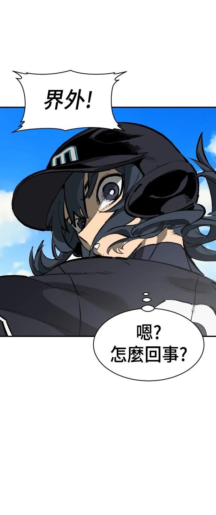 第58话