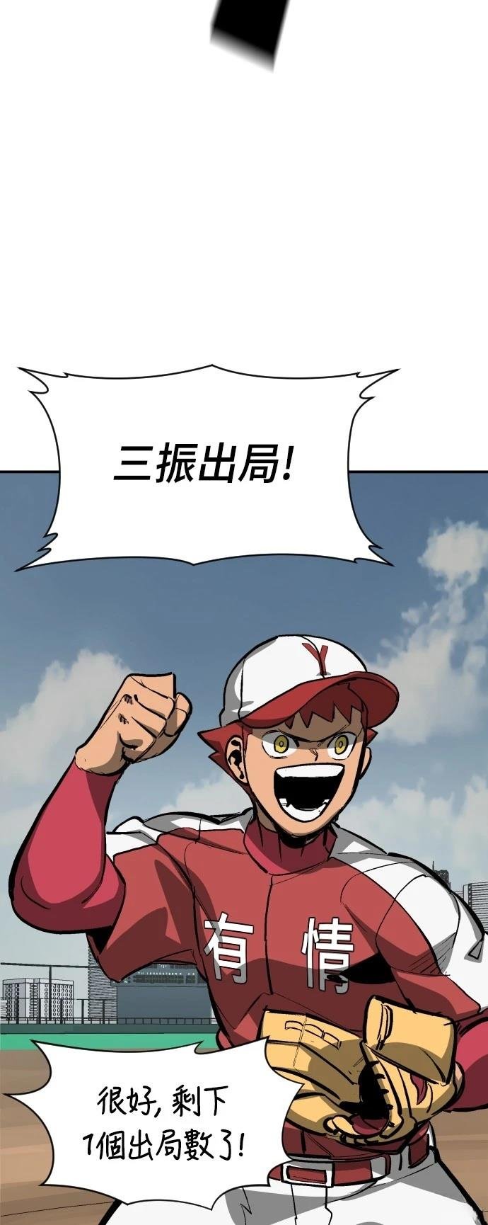 第60话