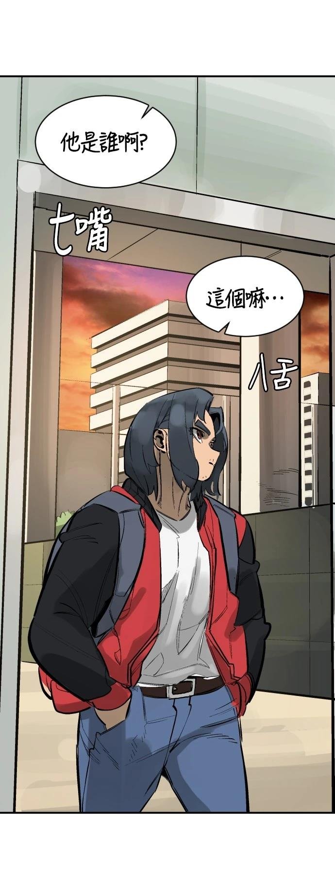 第63话
