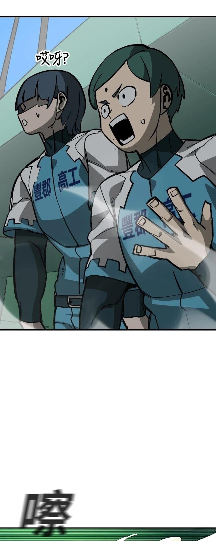 第64话
