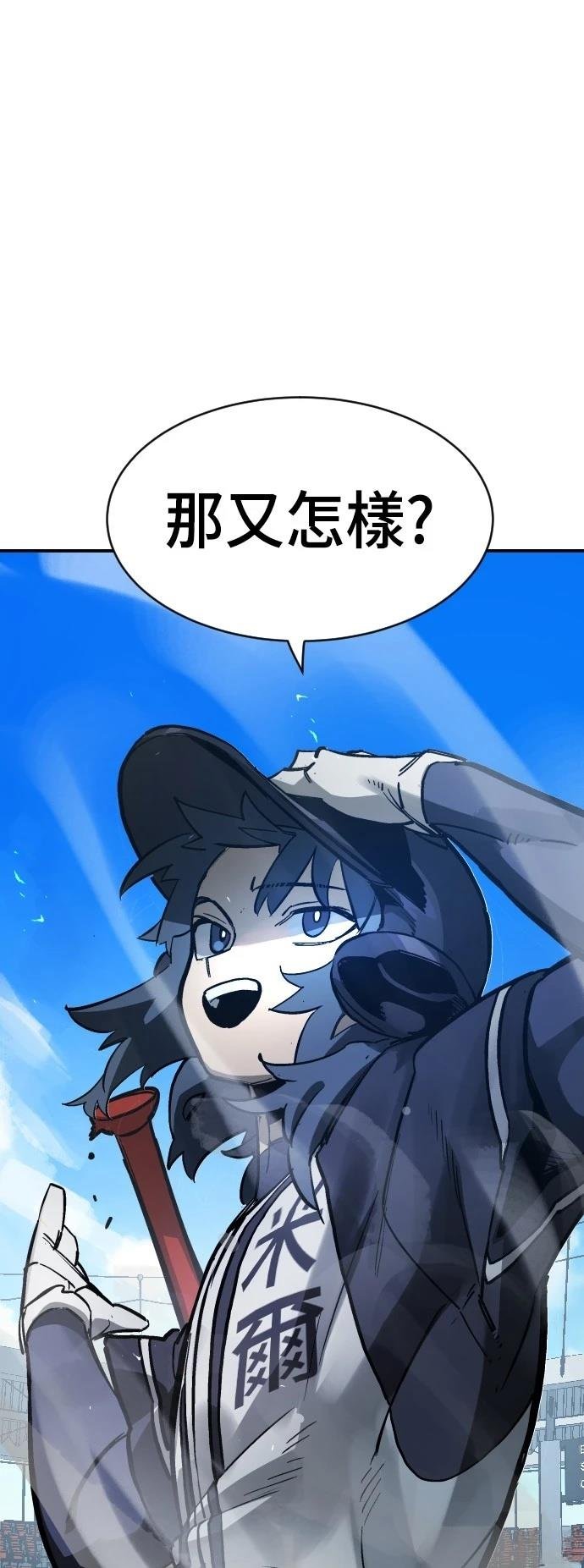 第65话