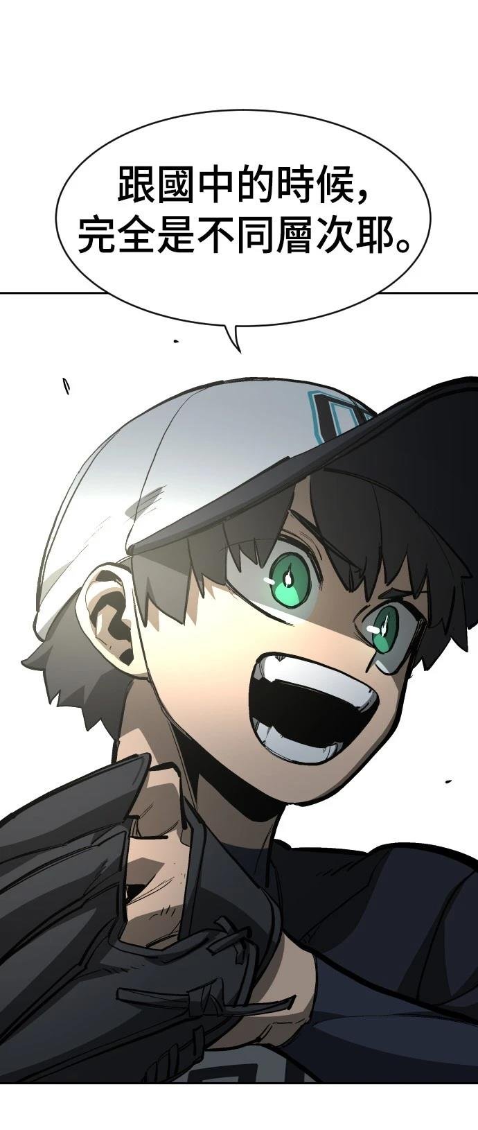 第70话