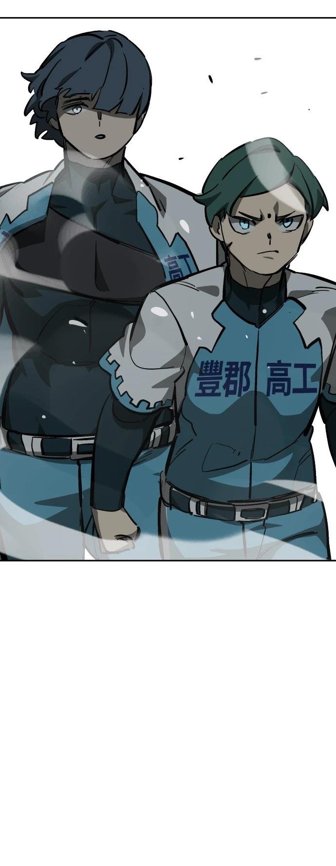 第70话