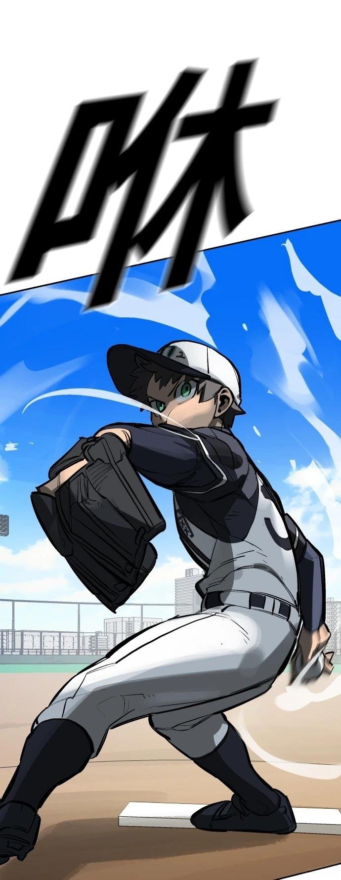 第71话