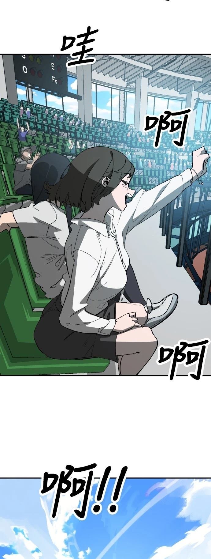 第78话