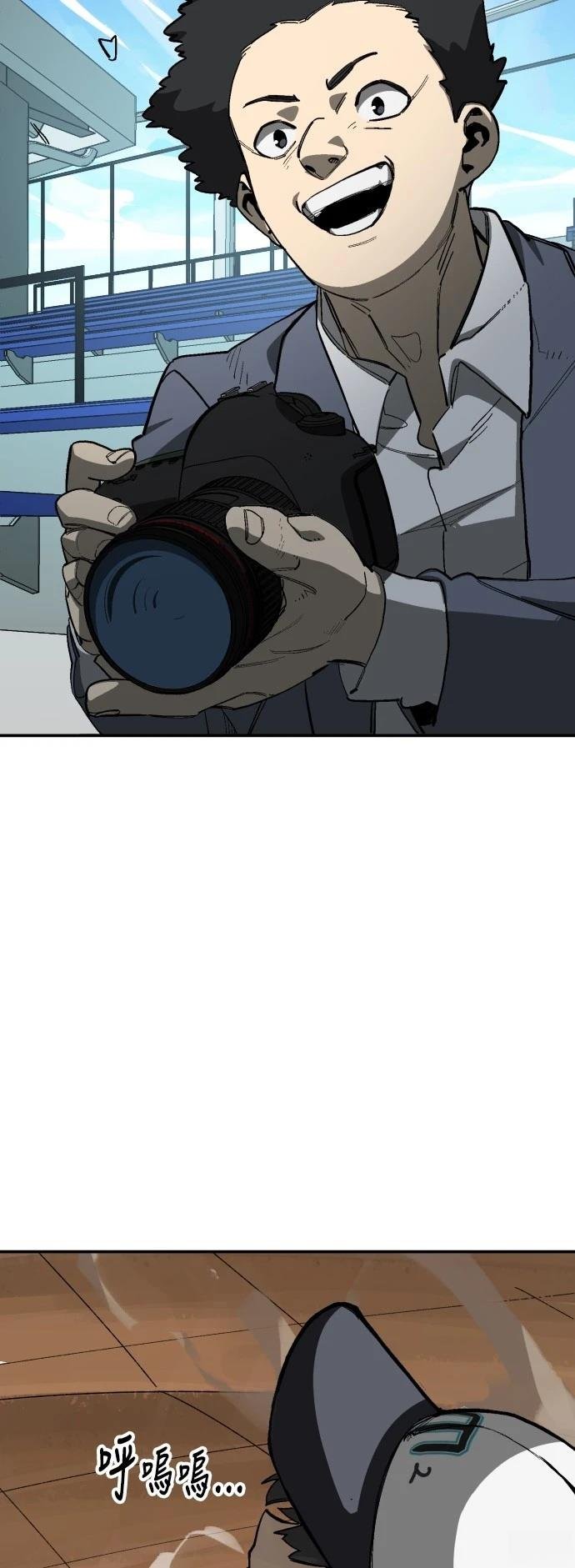 第78话