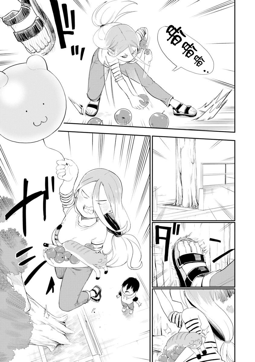 第15话