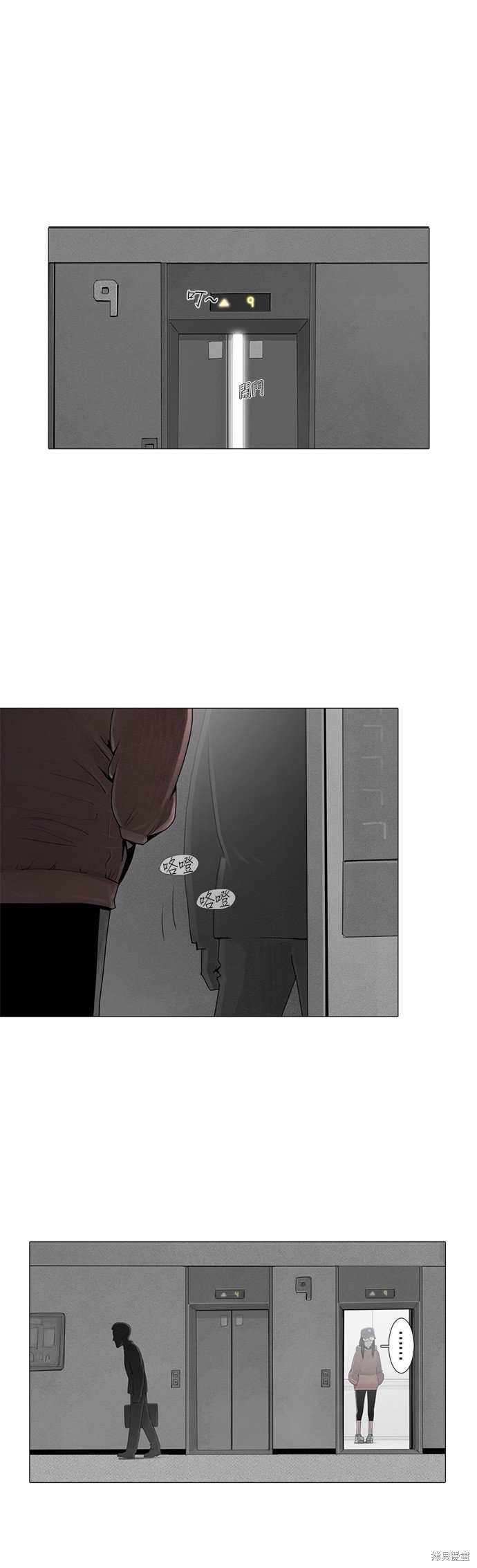 第22话