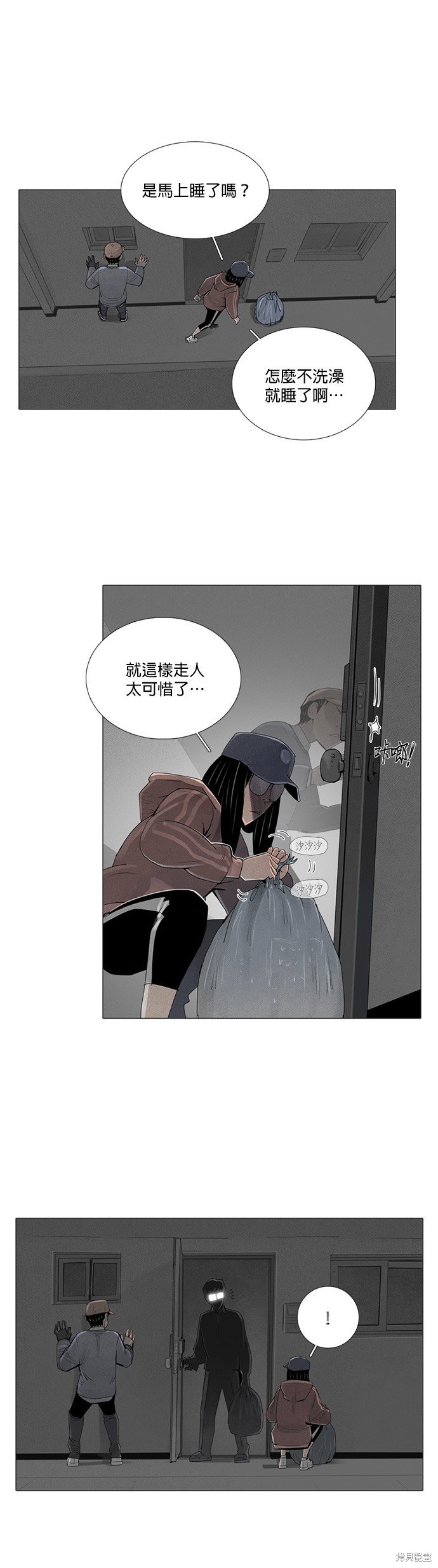 第22话