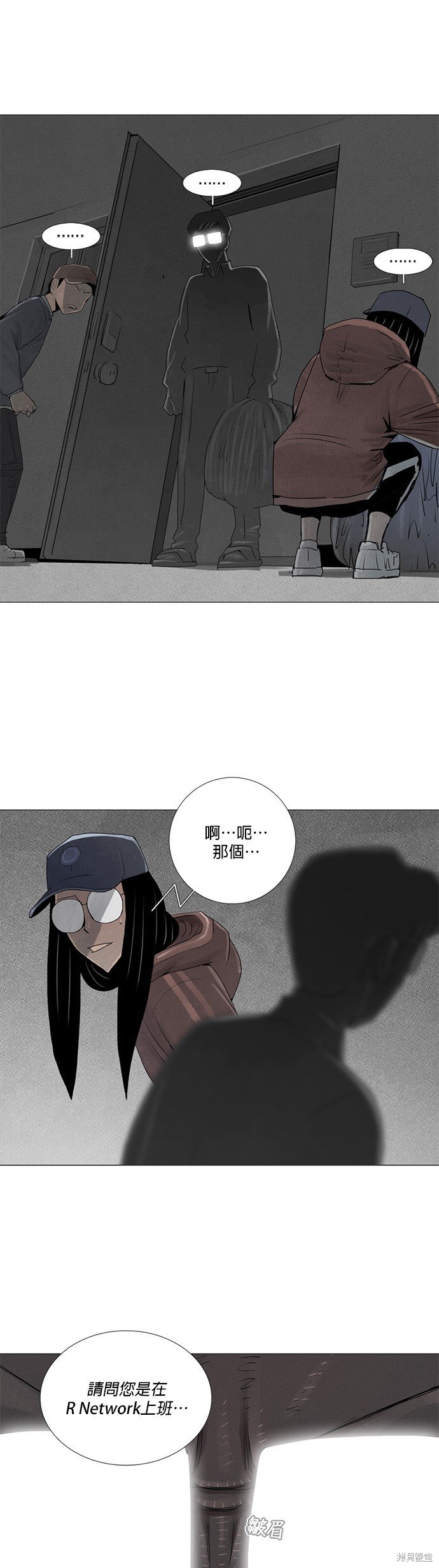 第22话