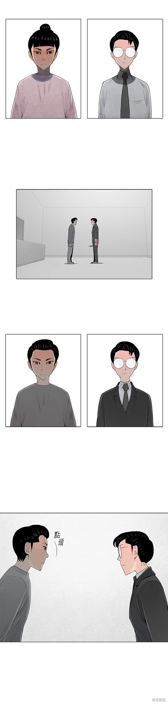 第39话