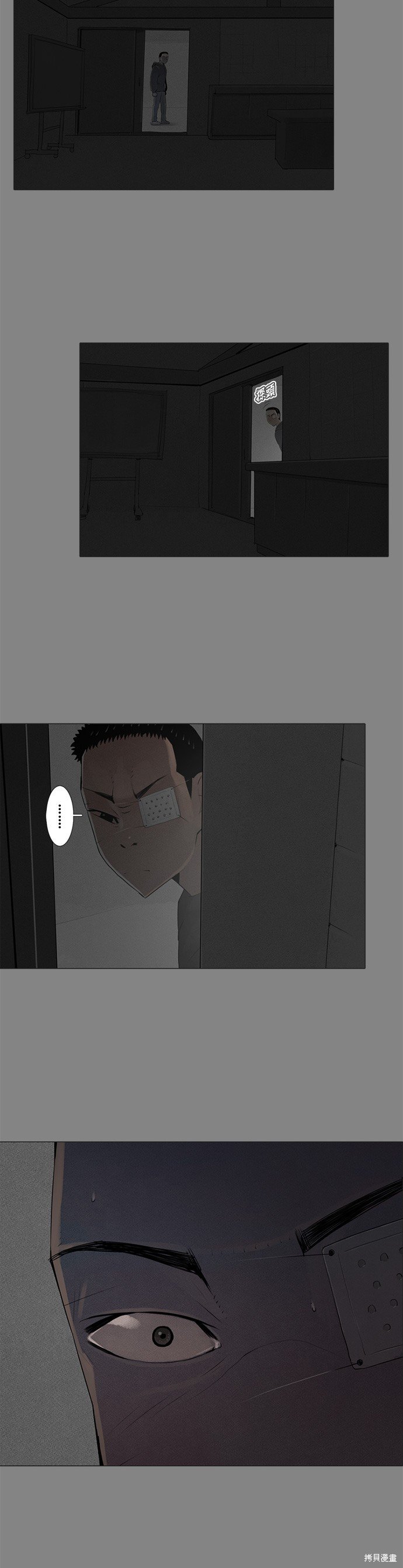 第60话
