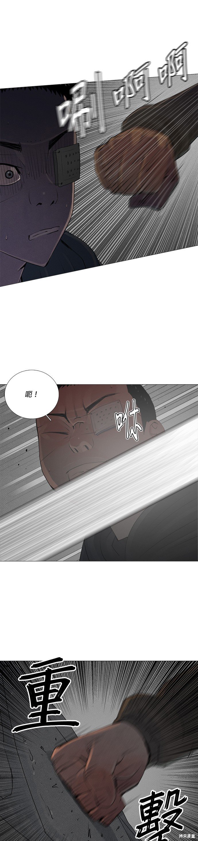 第62话