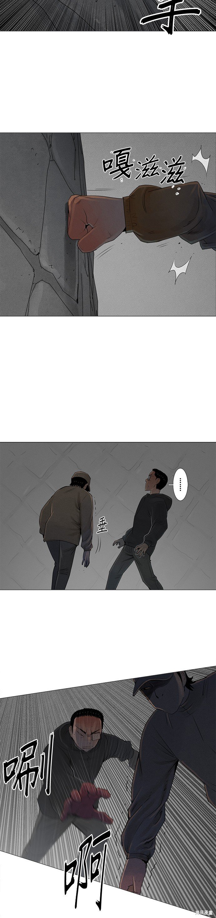 第62话