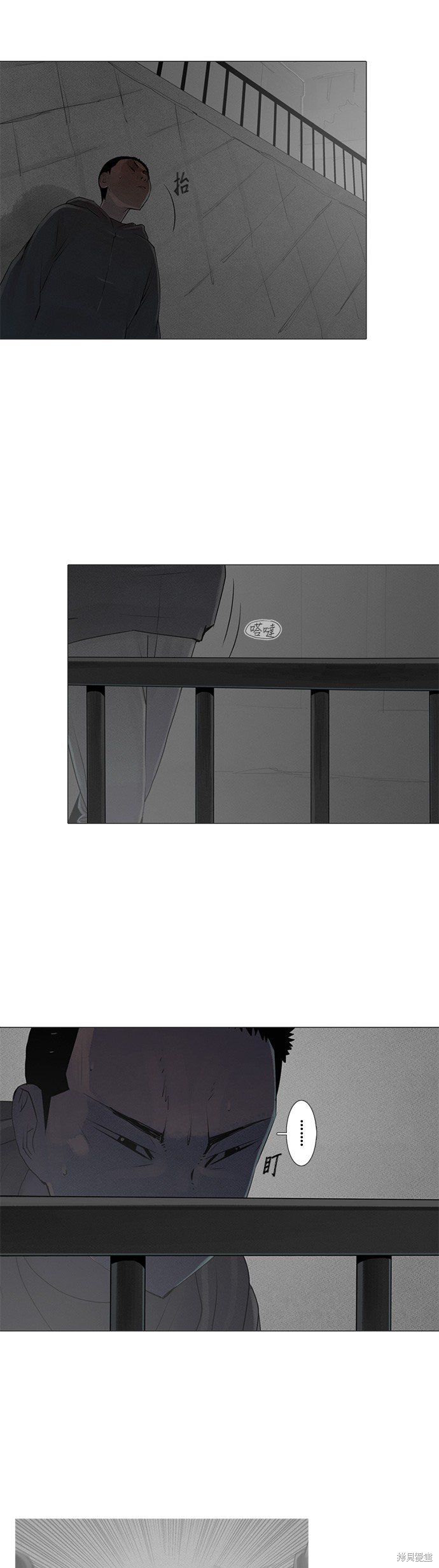 第63话