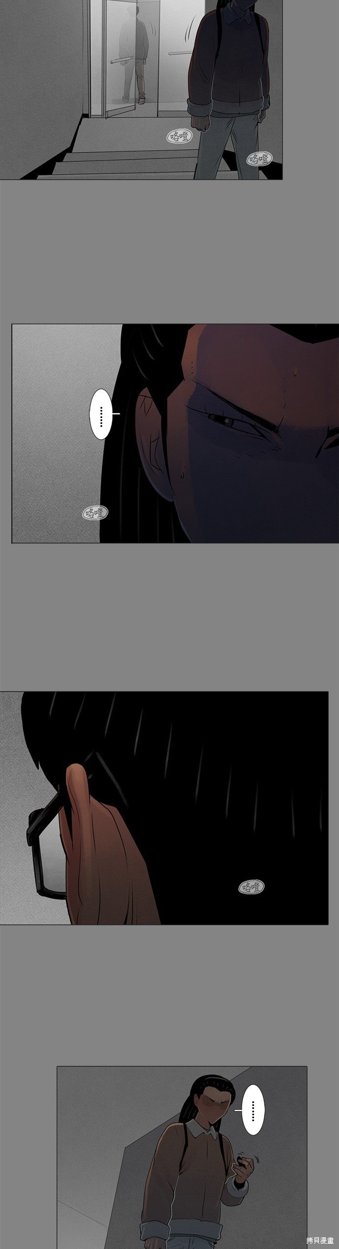 第63话